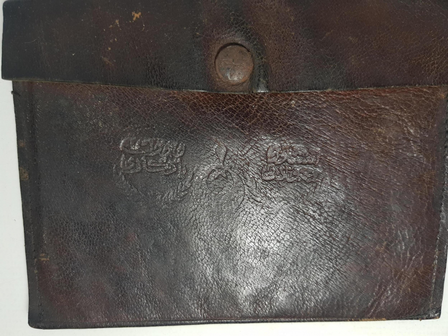 OSMANLICA YAZILI SUBAY CÜZDANI