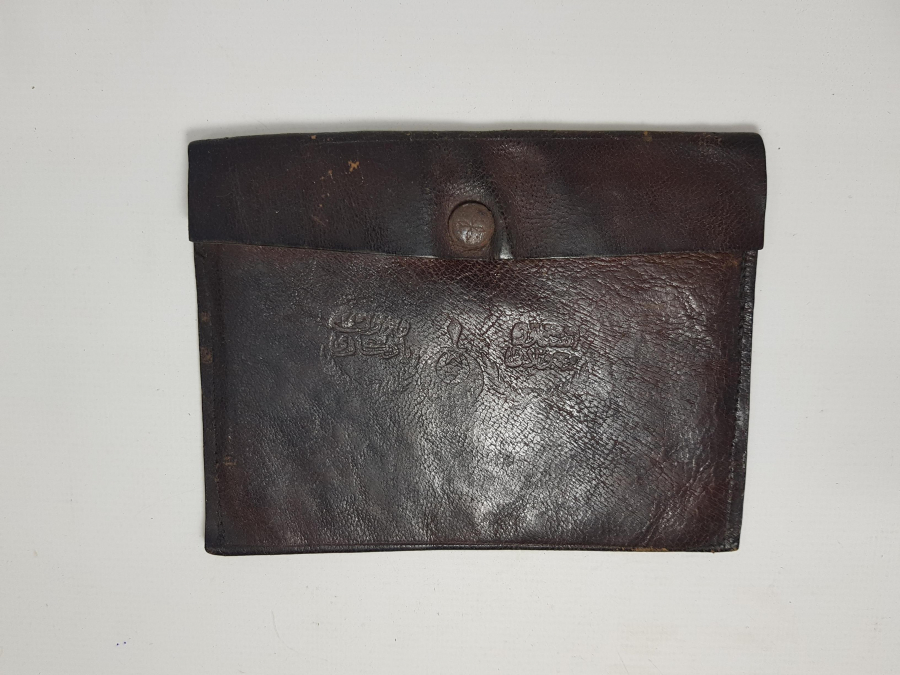 OSMANLICA YAZILI SUBAY CÜZDANI