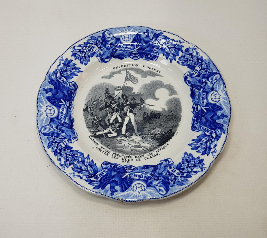 KIRIM SAVAŞI KONULU OSMANLI PORSELEN TABAK