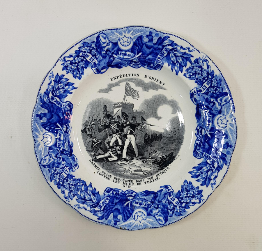 KIRIM SAVAŞI KONULU OSMANLI PORSELEN TABAK