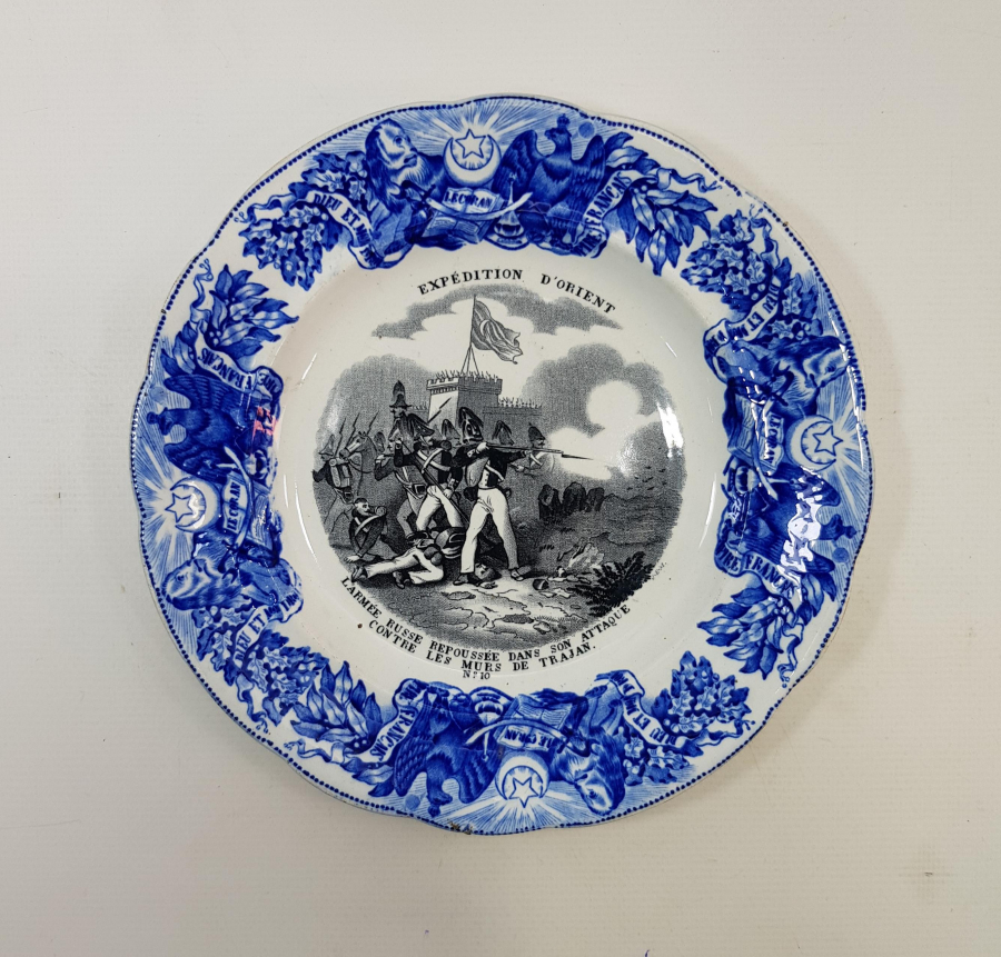 KIRIM SAVAŞI KONULU OSMANLI PORSELEN TABAK