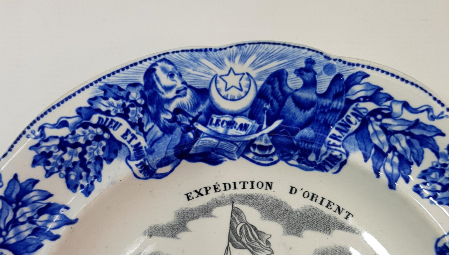 KIRIM SAVAŞI KONULU OSMANLI PORSELEN TABAK
