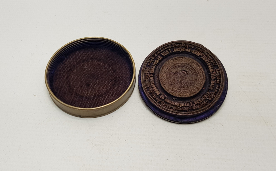 OSMANLI DÖNEMİ MÜHRÜ SÜLEYMAN VE AY YILDIZ GÖRSELLİ MÜHÜR