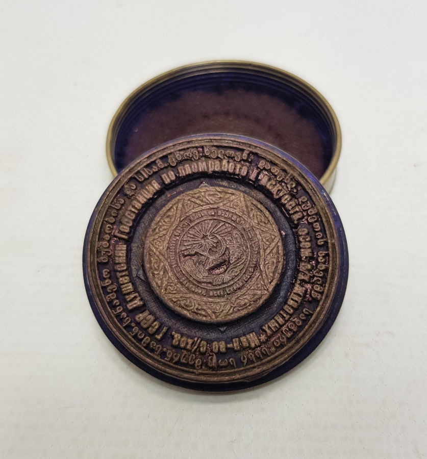 OSMANLI DÖNEMİ MÜHRÜ SÜLEYMAN VE AY YILDIZ GÖRSELLİ MÜHÜR