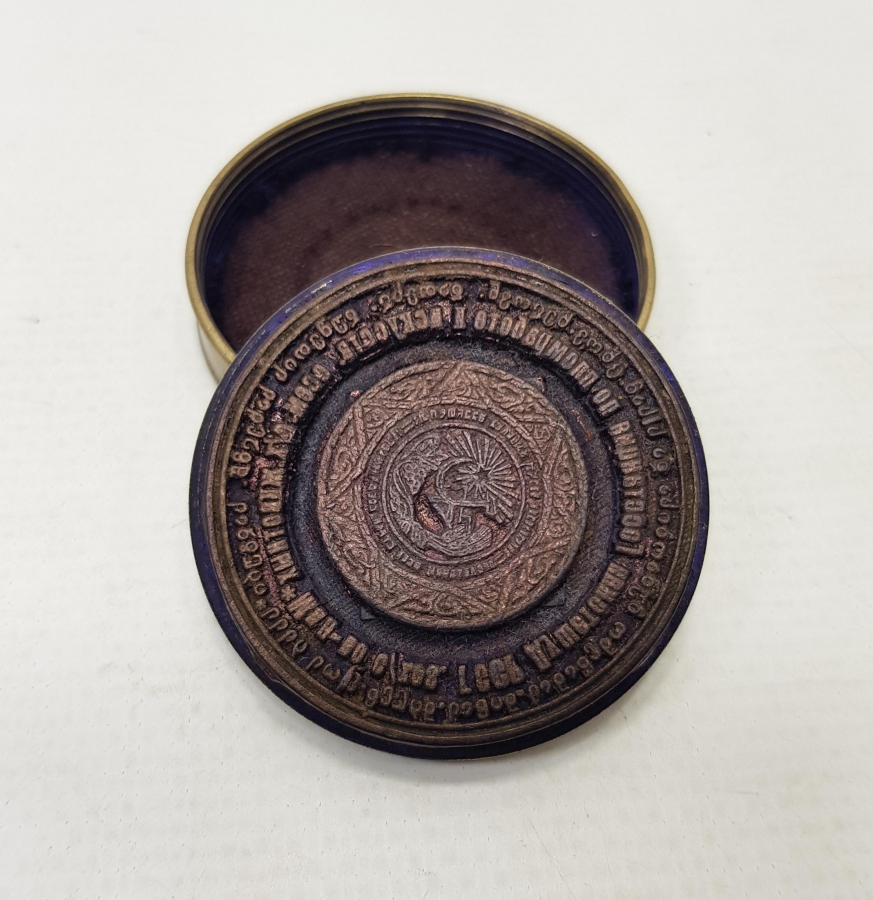 OSMANLI DÖNEMİ MÜHRÜ SÜLEYMAN VE AY YILDIZ GÖRSELLİ MÜHÜR