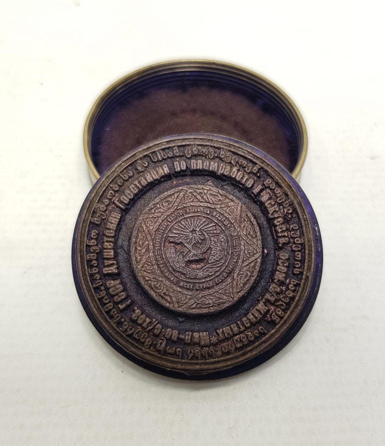 OSMANLI DÖNEMİ MÜHRÜ SÜLEYMAN VE AY YILDIZ GÖRSELLİ MÜHÜR