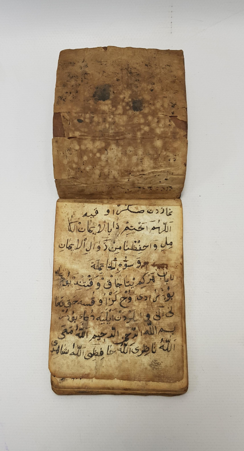 OSMANLICA EL YAZMA CÖNK 