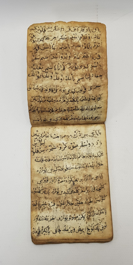 OSMANLICA EL YAZMA CÖNK 