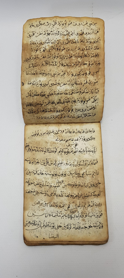 OSMANLICA EL YAZMA CÖNK 