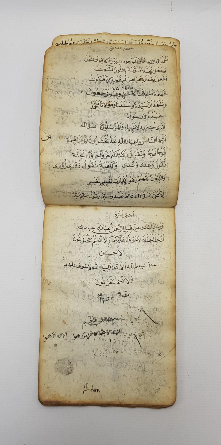 OSMANLICA EL YAZMA CÖNK 