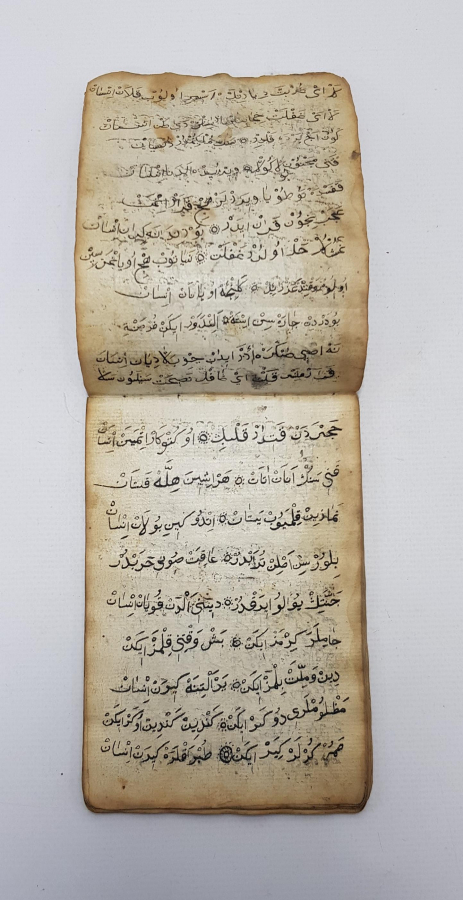 OSMANLICA EL YAZMA CÖNK 