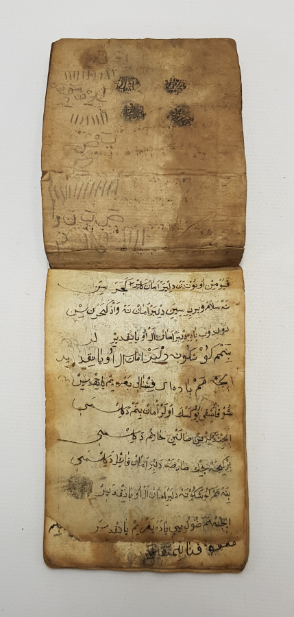 OSMANLICA EL YAZMA CÖNK 