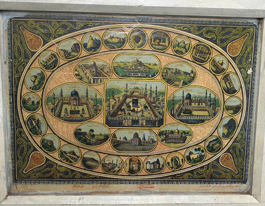 1293 TARİHLİ TAŞ BASKI MEKKE TASFİRLİ HAC VEKALETİ