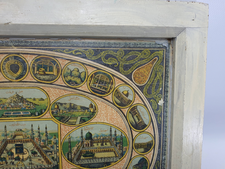 1293 TARİHLİ TAŞ BASKI MEKKE TASFİRLİ HAC VEKALETİ