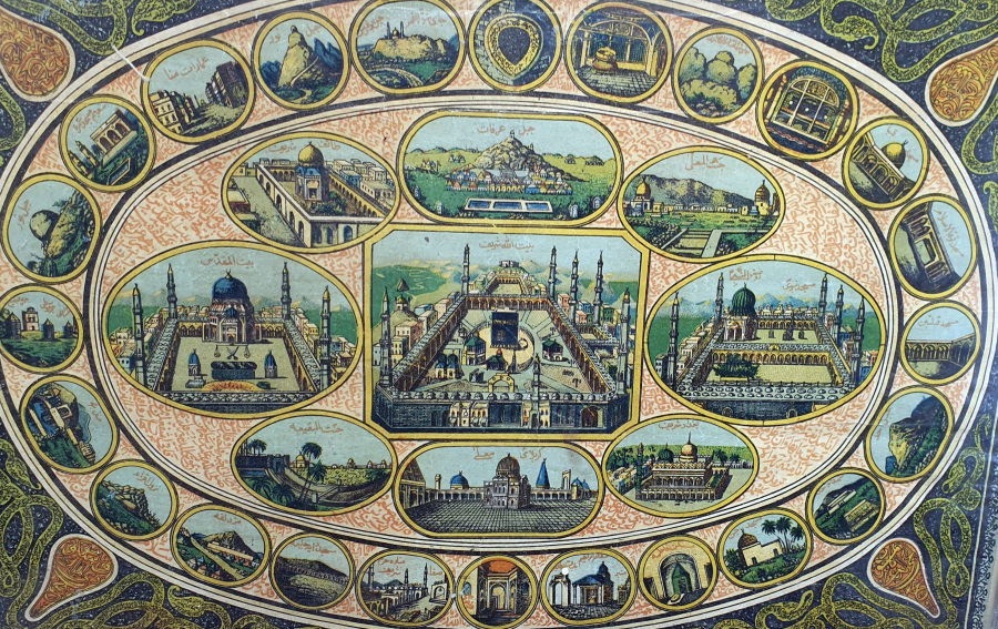 1293 TARİHLİ TAŞ BASKI MEKKE TASFİRLİ HAC VEKALETİ