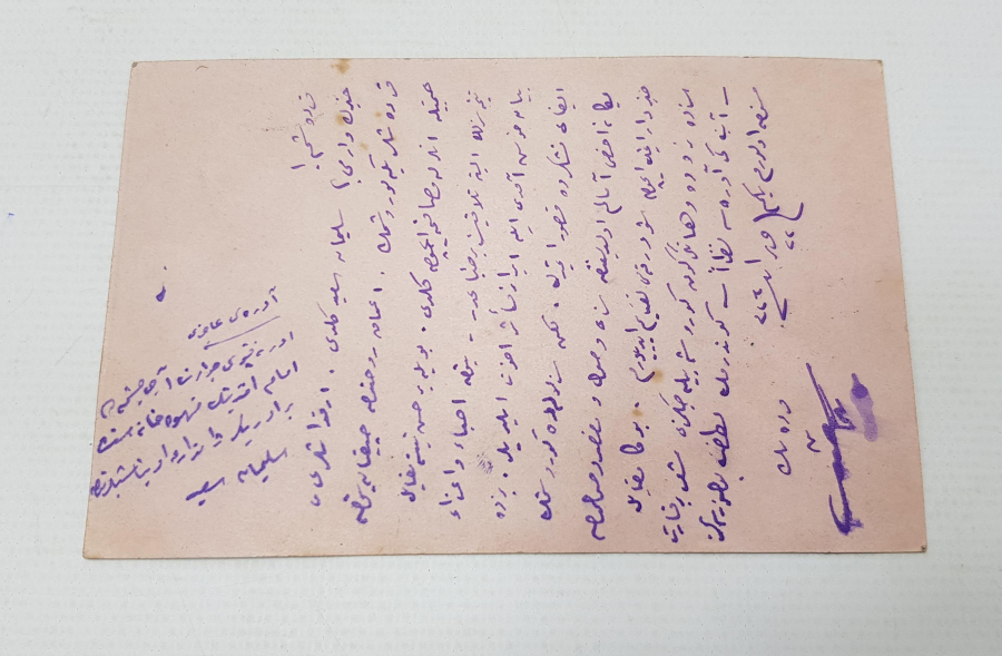 1910 TARİHLİ POSTADAN GEÇMİŞ OSMANLICA ANTİYE 