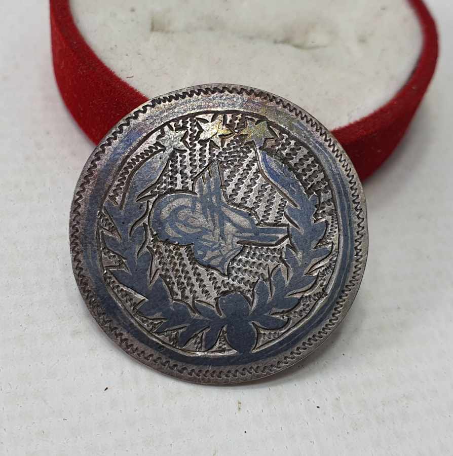 2. MAHMUD HANDÖNEMİ ÇOK NADİR SAVATLI VE TUĞRALI GÜMÜŞ PAŞA DÜĞMESİ