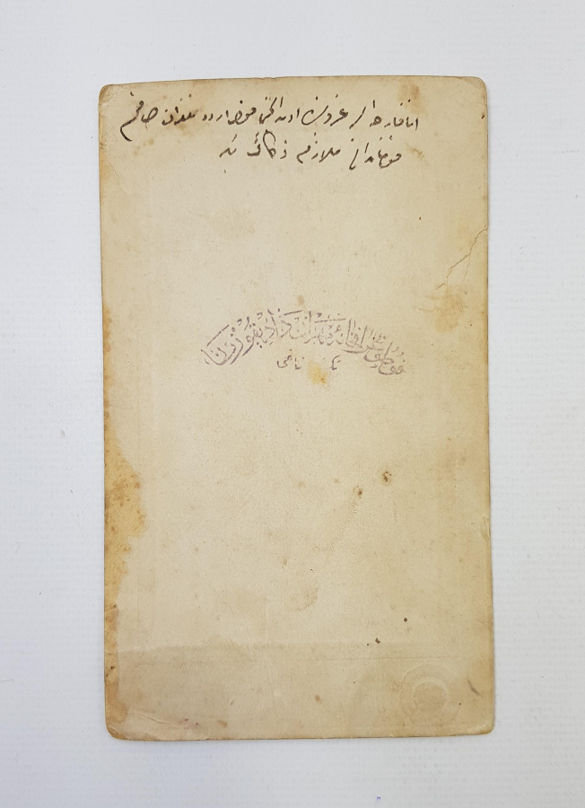 ÇANAKKALE SAVAŞI ANAFARTALAR GRUBUNDAN TAKIM KUMANDANI MÜLAZIM ZEKAİ BEY 