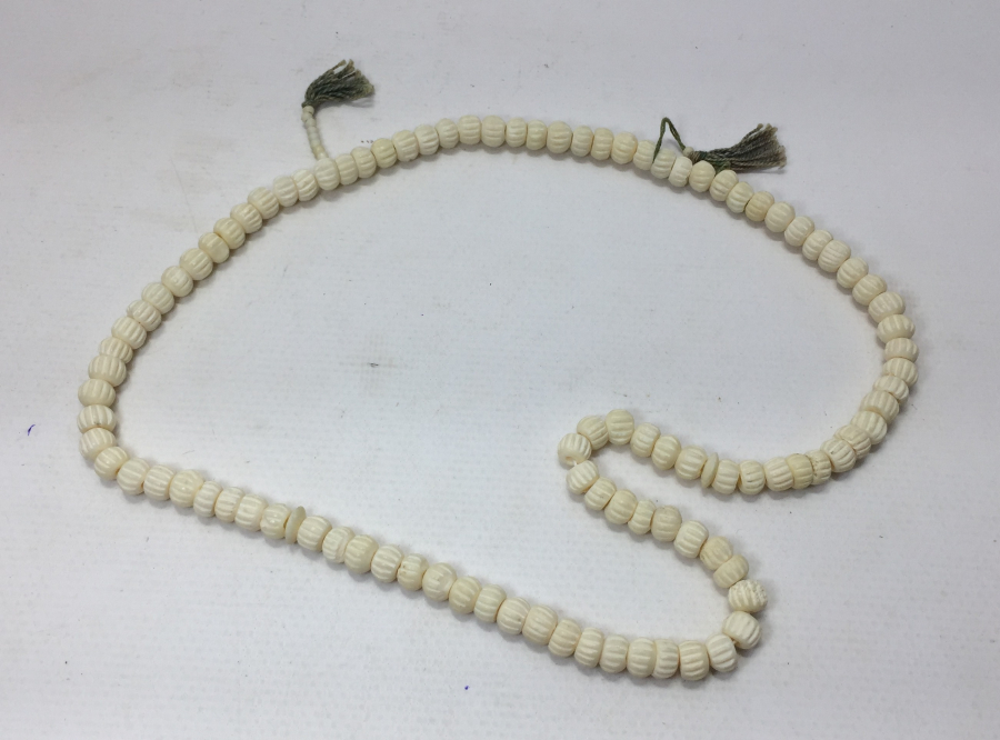 HABBELERİ DERVİŞ SİKKESİ FORMUNDA 99 LU NAMAZ TESBİHİ