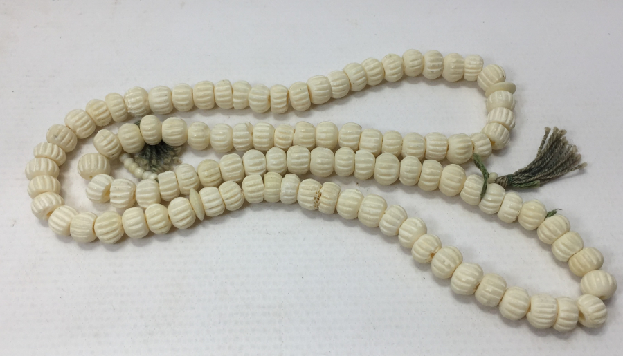 HABBELERİ DERVİŞ SİKKESİ FORMUNDA 99 LU NAMAZ TESBİHİ