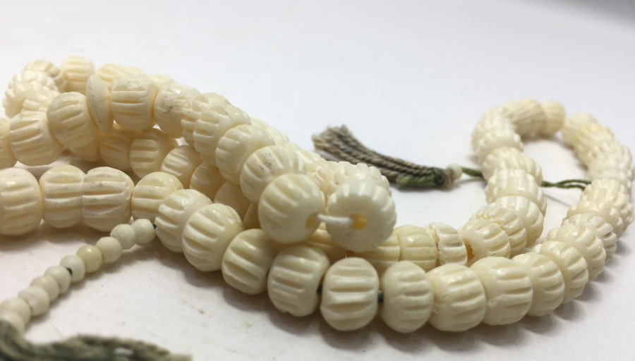 HABBELERİ DERVİŞ SİKKESİ FORMUNDA 99 LU NAMAZ TESBİHİ