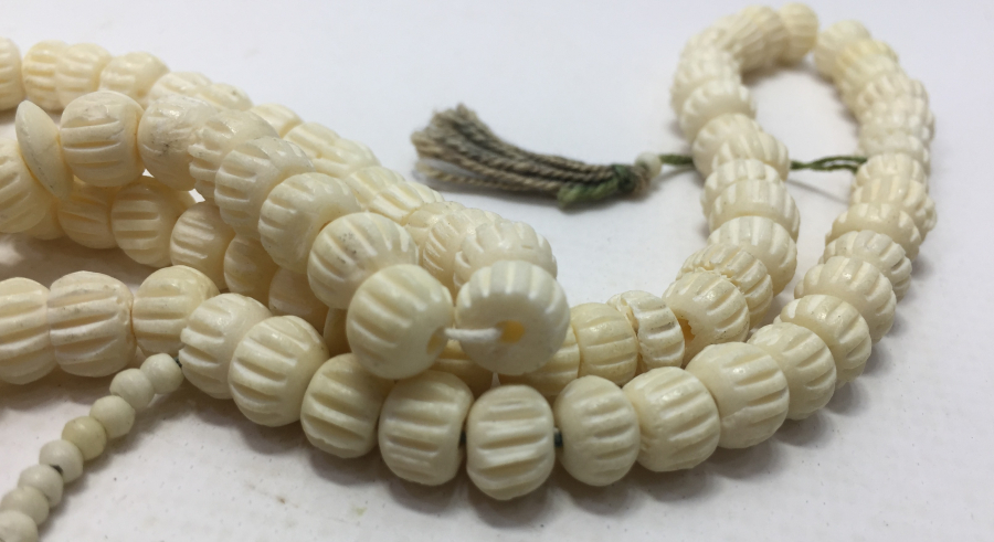 HABBELERİ DERVİŞ SİKKESİ FORMUNDA 99 LU NAMAZ TESBİHİ