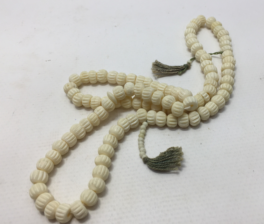 HABBELERİ DERVİŞ SİKKESİ FORMUNDA 99 LU NAMAZ TESBİHİ