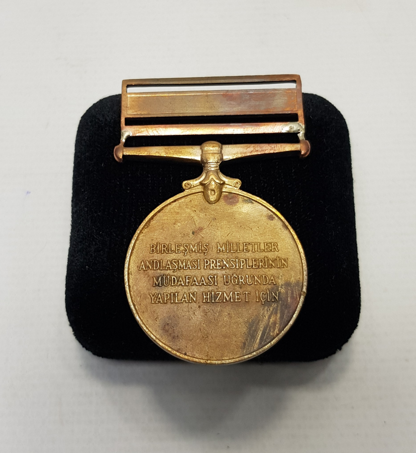 KORE SAVAŞI MADALYASI 