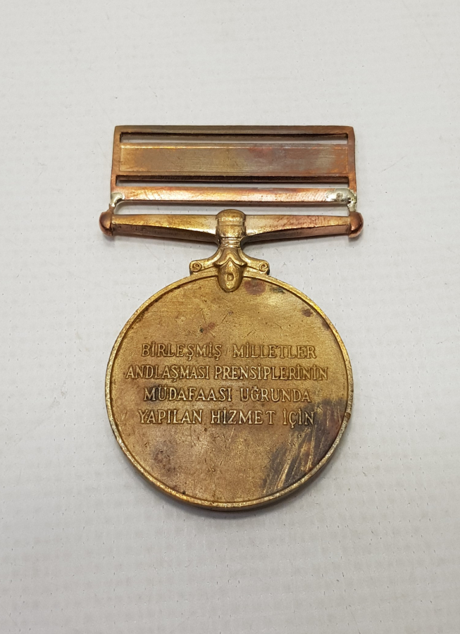 KORE SAVAŞI MADALYASI 