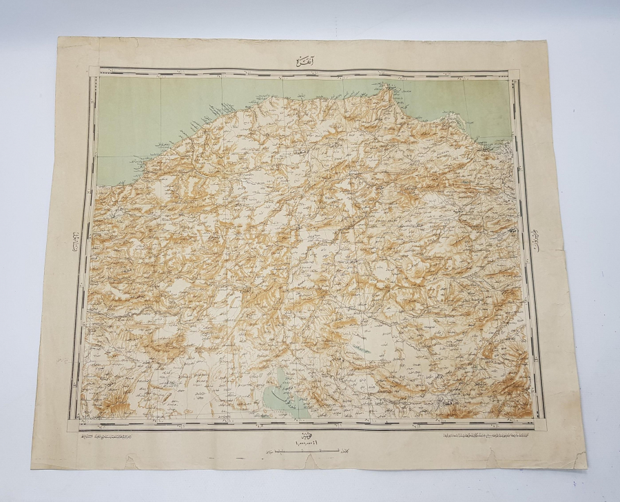 OSMANLI DÖNEMİ ANKARA HARİTASI 