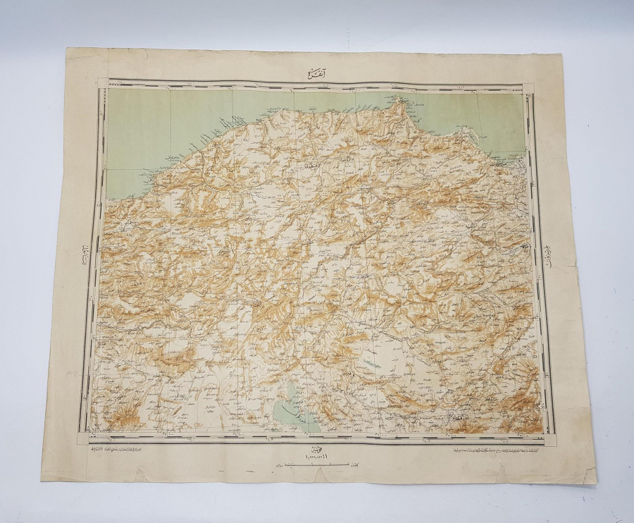 OSMANLI DÖNEMİ ANKARA HARİTASI 