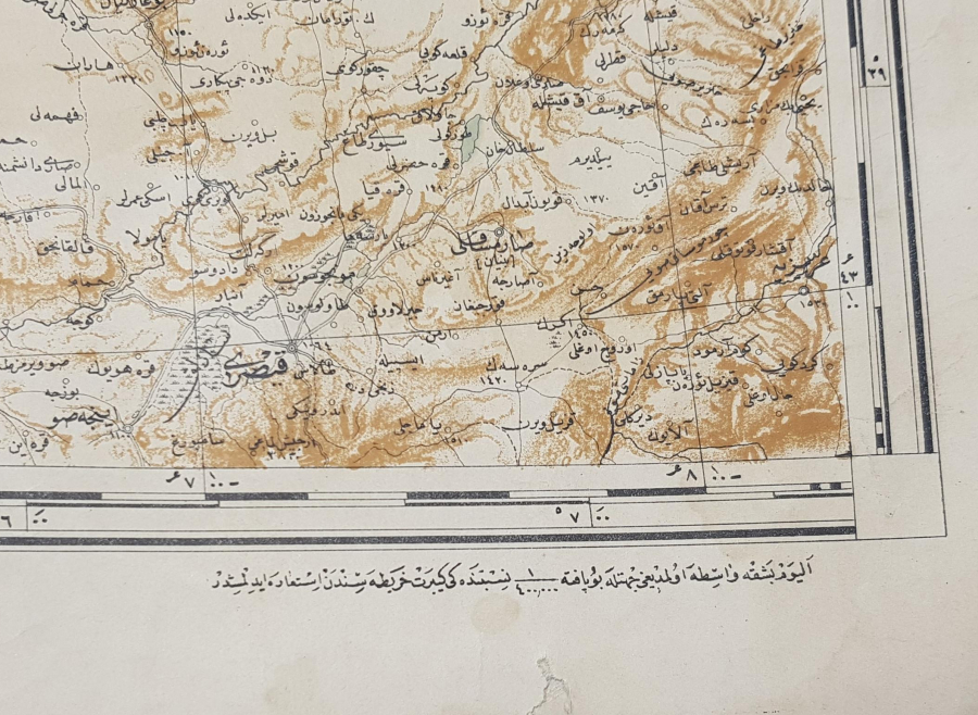 OSMANLI DÖNEMİ ANKARA HARİTASI 