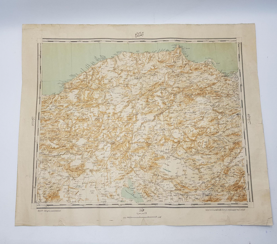 OSMANLI DÖNEMİ ANKARA HARİTASI 