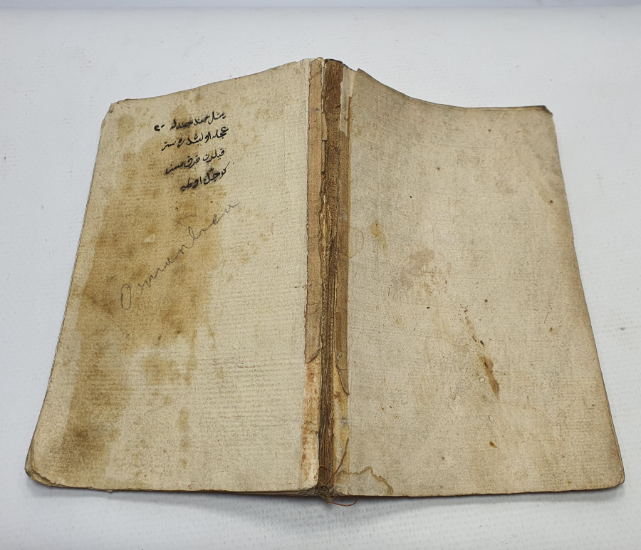 OSMANLI DÖNEMİ ÇOK NADİR EL YAZMA RÜYA TABİRLERİ KİTABI