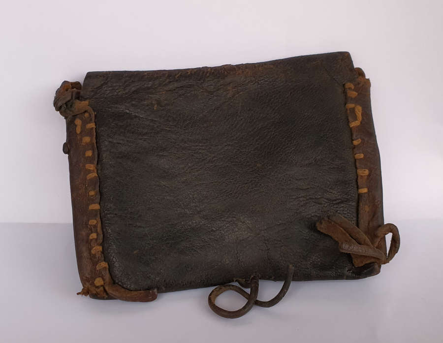 OSMANLI DÖNEMİ DERİDEN MAMUL ENAM-I ŞERİF KABI