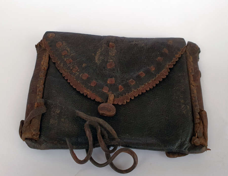 OSMANLI DÖNEMİ DERİDEN MAMUL ENAM-I ŞERİF KABI