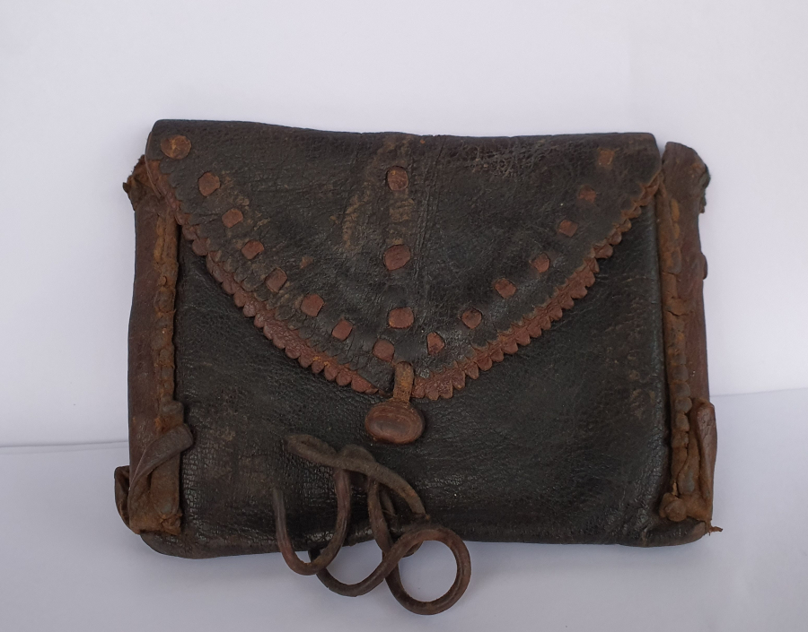 OSMANLI DÖNEMİ DERİDEN MAMUL ENAM-I ŞERİF KABI