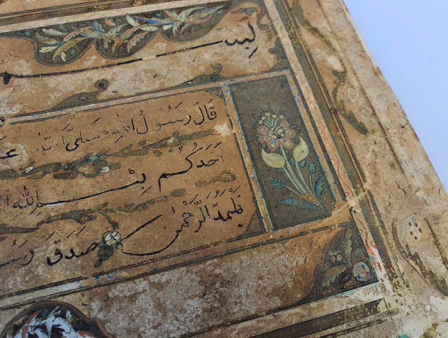 OSMANLI DÖNEMİ EL YAZMA İCAZETNAME