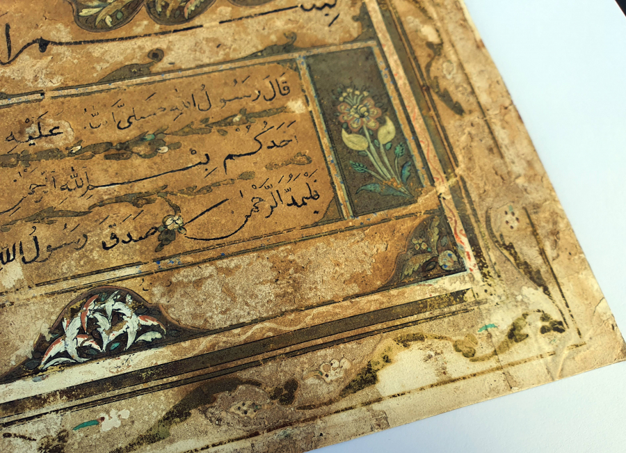 OSMANLI DÖNEMİ EL YAZMA İCAZETNAME