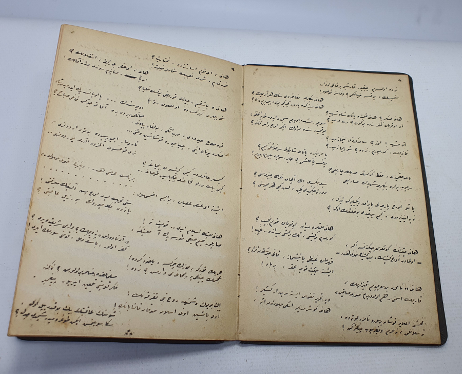 OSMANLI DÖNEMİ EL YAZMA ŞİİR DEFTERİ