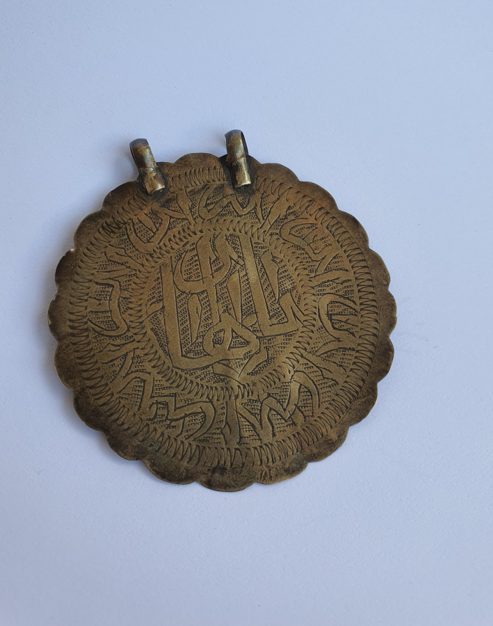 OSMANLI DÖNEMİ GÜMÜŞ EL KAZIMA NAZARA KARŞI TILSIM KOLYE