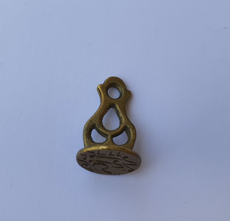 OSMANLI DÖNEMİ HAKKAK İŞİ ŞAHIS MÜHRÜ