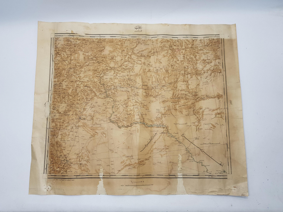 OSMANLI DÖNEMİ HALEP HARİTASI 