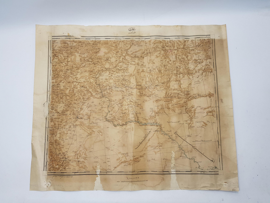 OSMANLI DÖNEMİ HALEP HARİTASI 