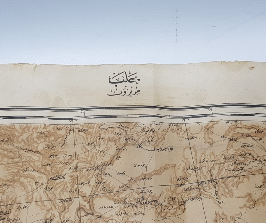 OSMANLI DÖNEMİ HALEP HARİTASI 