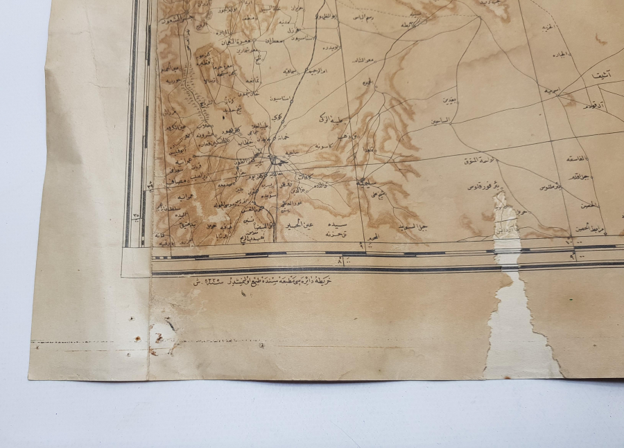 OSMANLI DÖNEMİ HALEP HARİTASI 