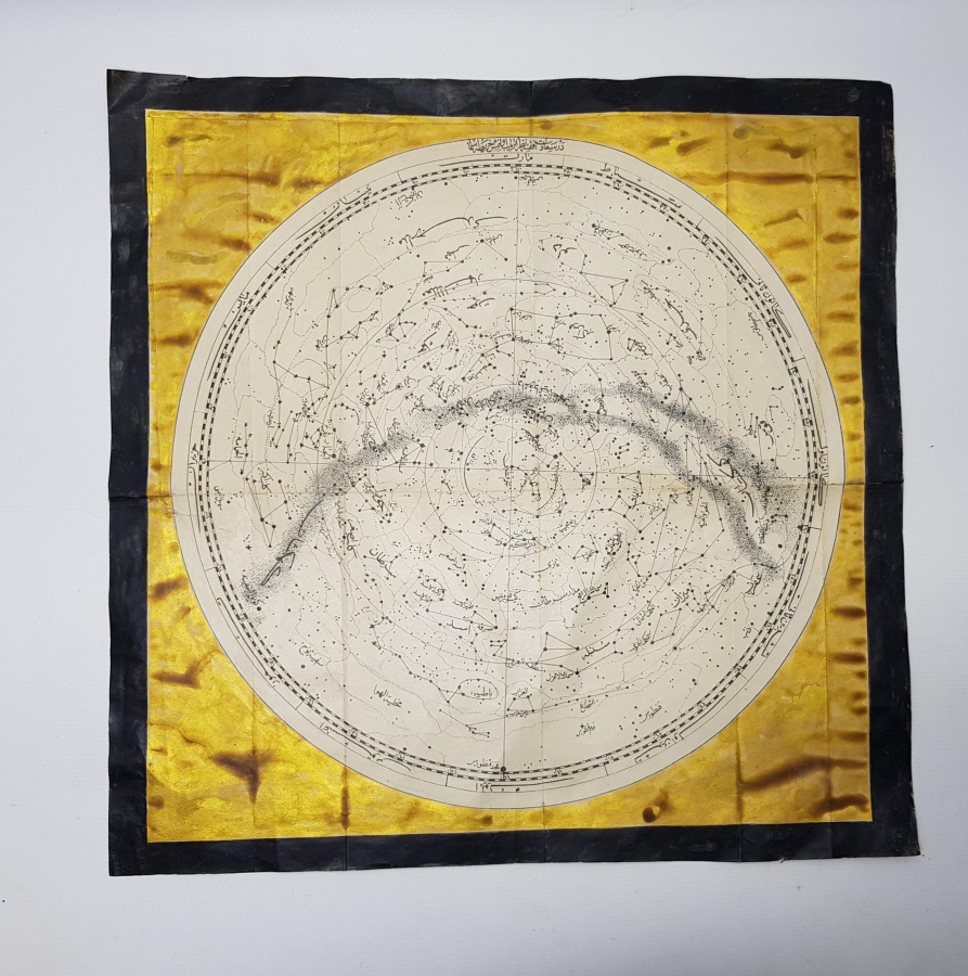 OSMANLI DÖNEMİ İSTANBUL'DAN UZAY VE YILDIZLARIN GÖRÜNÜŞÜ