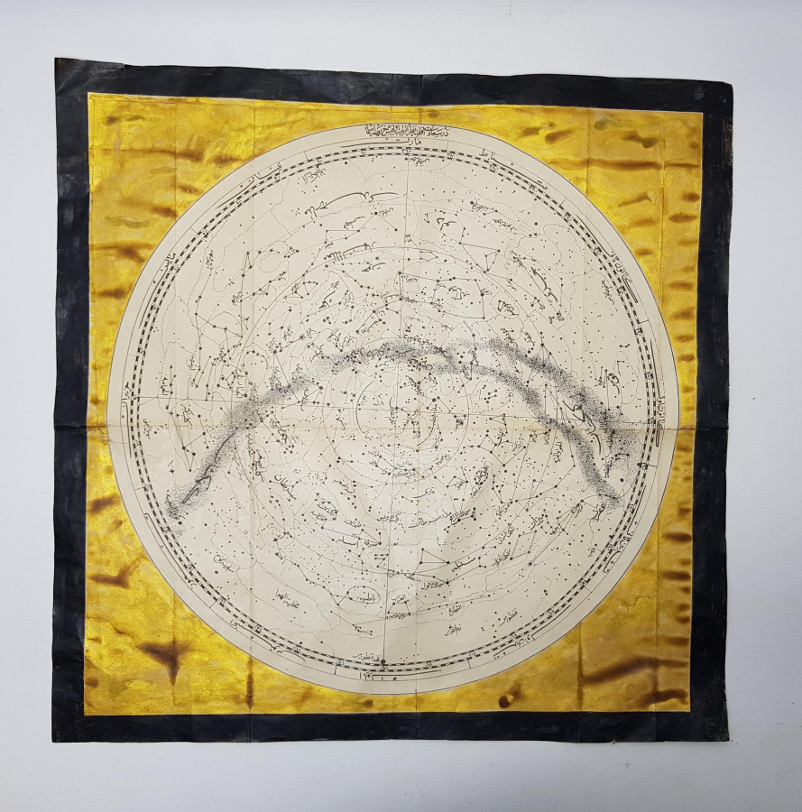 OSMANLI DÖNEMİ İSTANBUL'DAN UZAY VE YILDIZLARIN GÖRÜNÜŞÜ