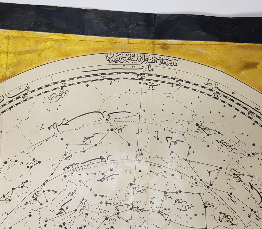 OSMANLI DÖNEMİ İSTANBUL'DAN UZAY VE YILDIZLARIN GÖRÜNÜŞÜ