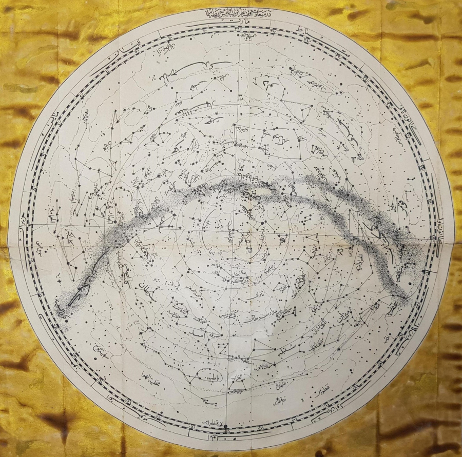 OSMANLI DÖNEMİ İSTANBUL'DAN UZAY VE YILDIZLARIN GÖRÜNÜŞÜ